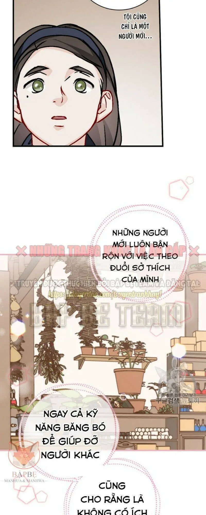 Level Up Chỉ Bằng Cách Ăn Cơm Nettruyen ZZZ Chương 33 Page 59