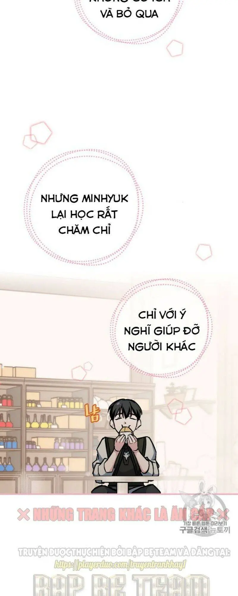 Level Up Chỉ Bằng Cách Ăn Cơm Nettruyen ZZZ Chương 33 Page 60