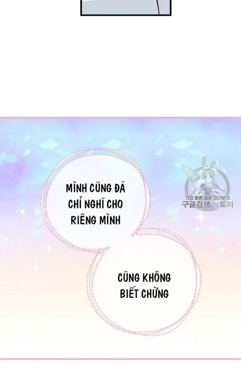 Level Up Chỉ Bằng Cách Ăn Cơm Nettruyen ZZZ Chương 33 Page 62