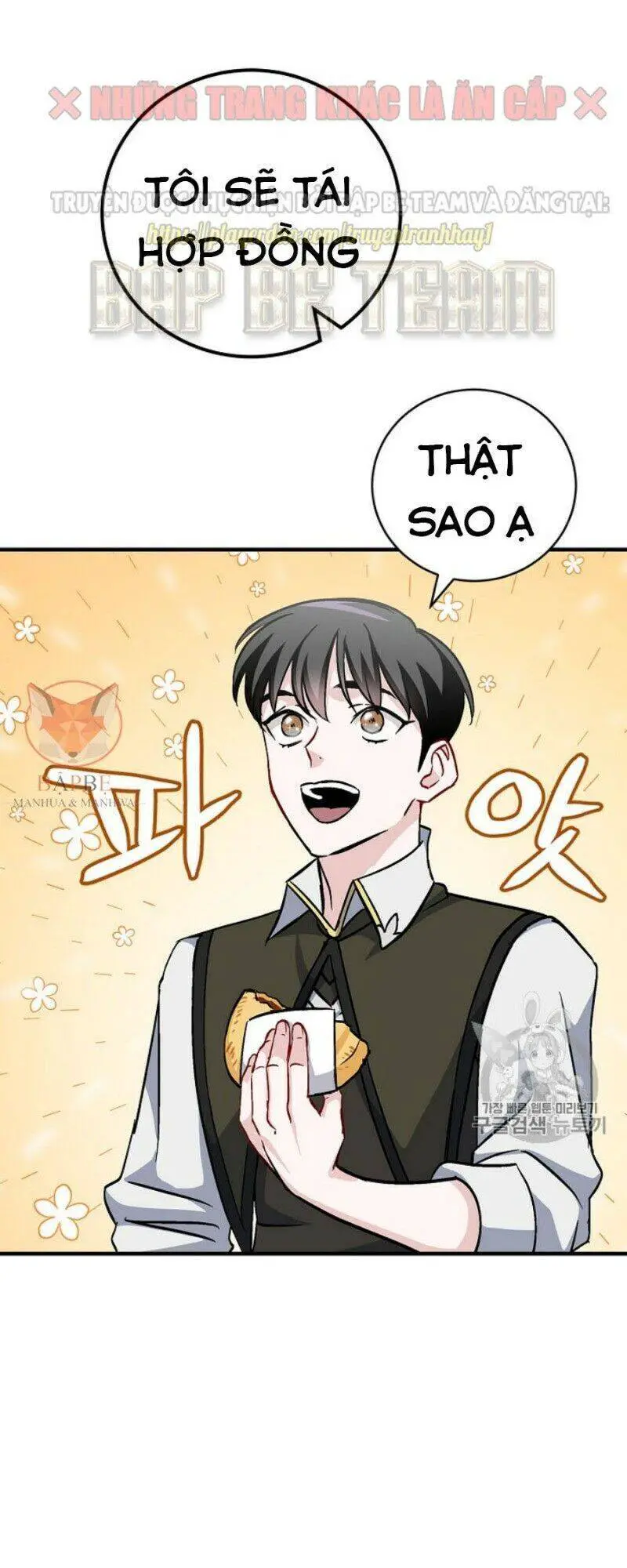Level Up Chỉ Bằng Cách Ăn Cơm Nettruyen ZZZ Chương 33 Page 63