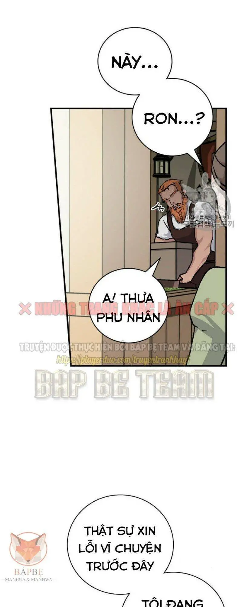 Level Up Chỉ Bằng Cách Ăn Cơm Nettruyen ZZZ Chương 33 Page 69