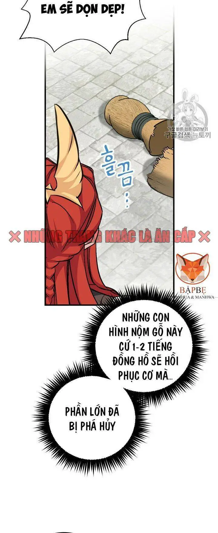 Level Up Chỉ Bằng Cách Ăn Cơm Nettruyen ZZZ Chương 31 Page 46