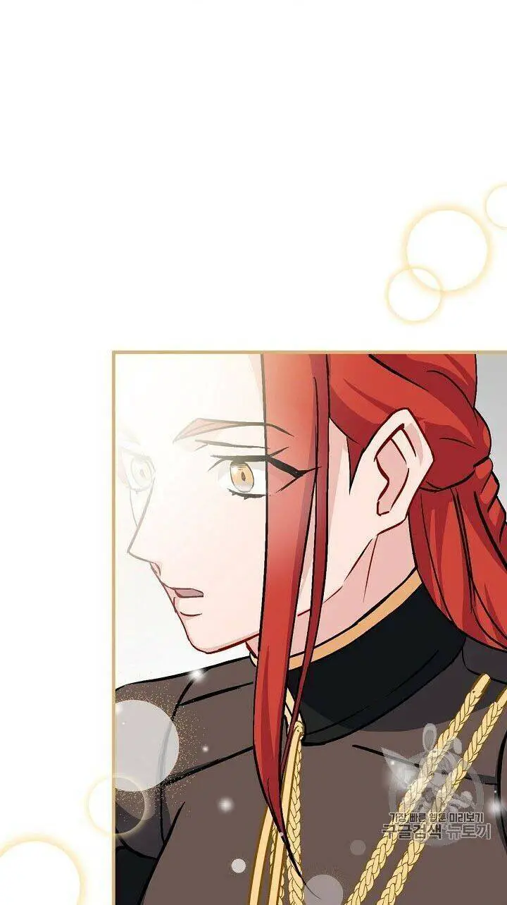 Level Up Chỉ Bằng Cách Ăn Cơm Nettruyen ZZZ Chương 31 Page 85