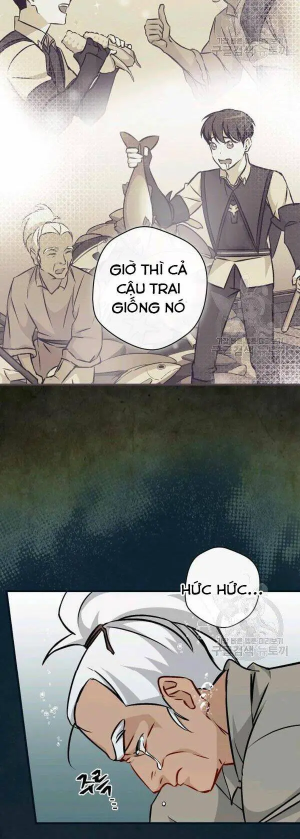 Level Up Chỉ Bằng Cách Ăn Cơm Nettruyen ZZZ Chương 71 Page 3