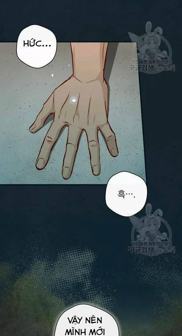 Level Up Chỉ Bằng Cách Ăn Cơm Nettruyen ZZZ Chương 71 Page 4