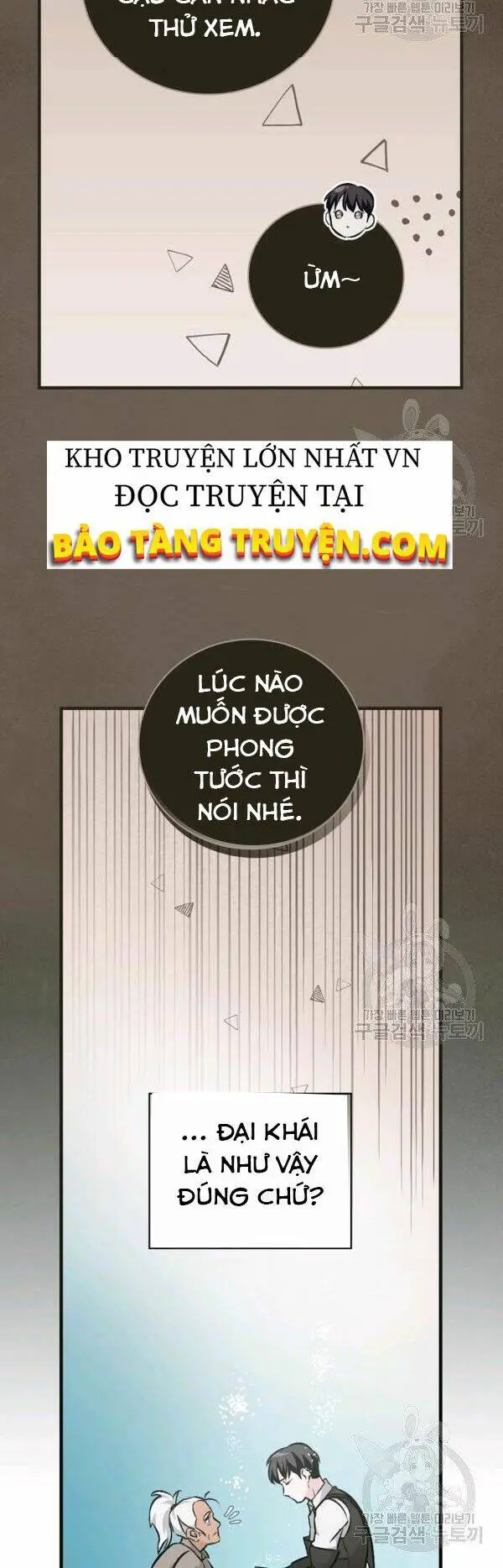 Level Up Chỉ Bằng Cách Ăn Cơm Nettruyen ZZZ Chương 71 Page 31