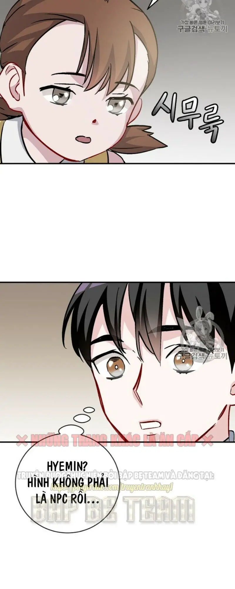 Level Up Chỉ Bằng Cách Ăn Cơm Nettruyen ZZZ Chương 32 Page 30