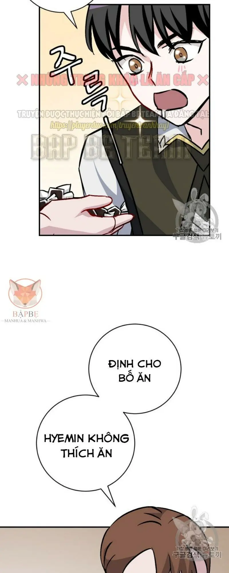 Level Up Chỉ Bằng Cách Ăn Cơm Nettruyen ZZZ Chương 32 Page 34