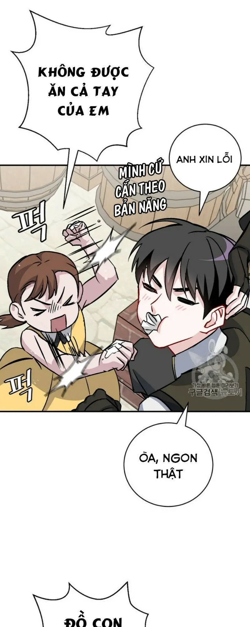 Level Up Chỉ Bằng Cách Ăn Cơm Nettruyen ZZZ Chương 32 Page 38