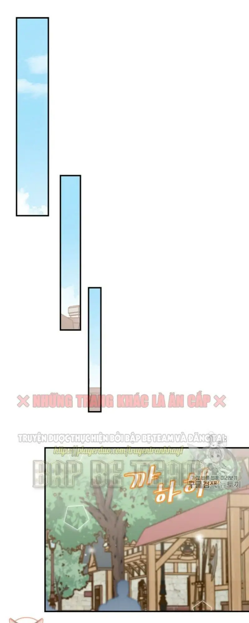 Level Up Chỉ Bằng Cách Ăn Cơm Nettruyen ZZZ Chương 32 Page 45