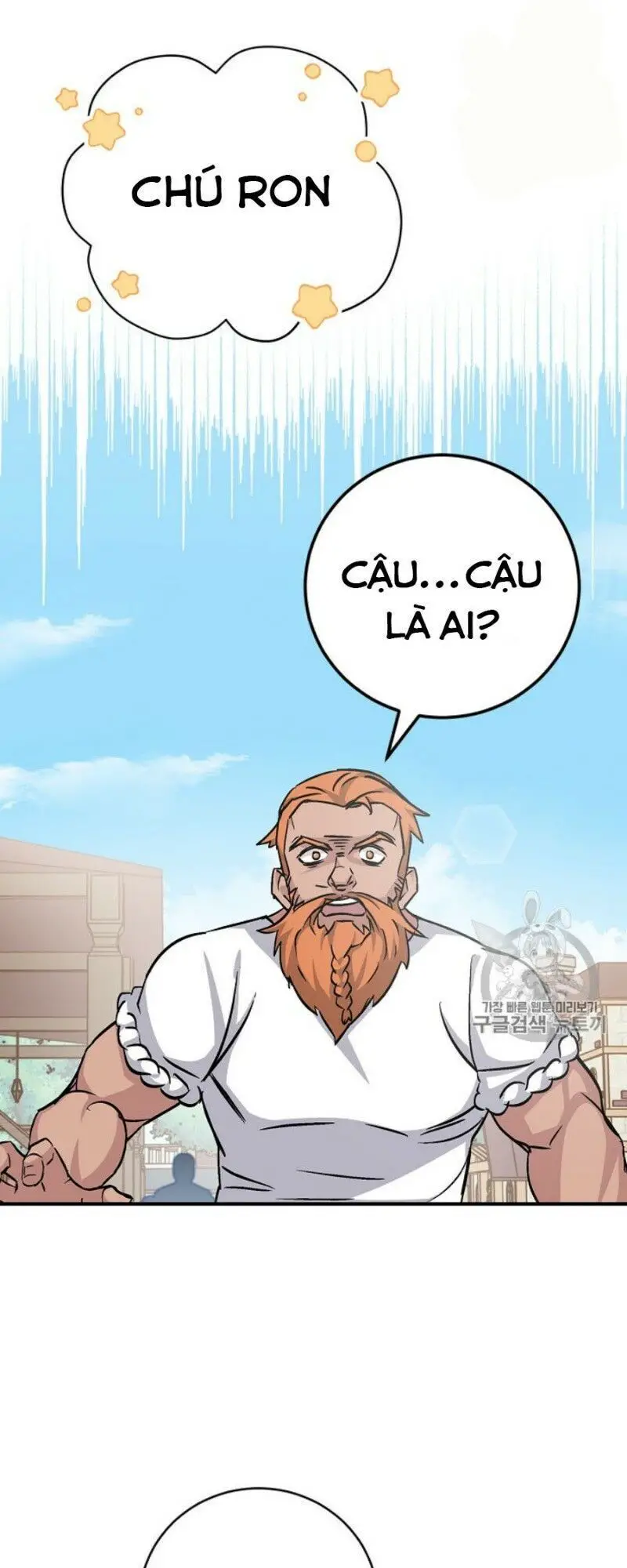 Level Up Chỉ Bằng Cách Ăn Cơm Nettruyen ZZZ Chương 32 Page 48
