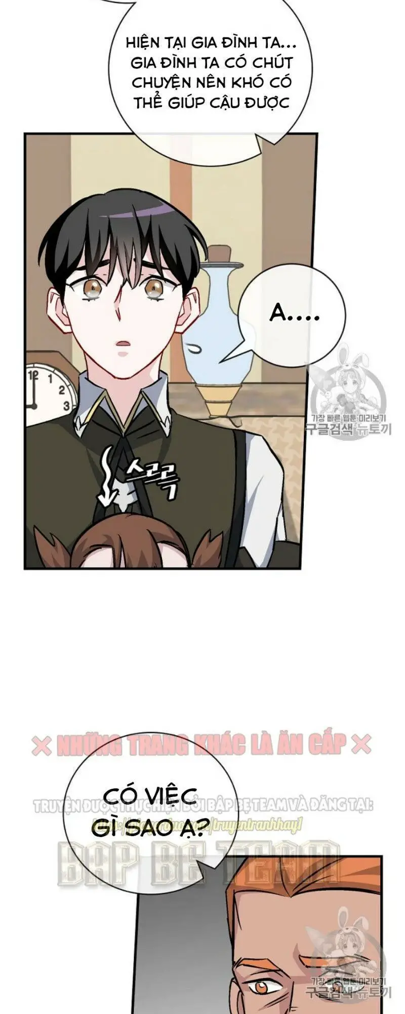 Level Up Chỉ Bằng Cách Ăn Cơm Nettruyen ZZZ Chương 32 Page 55