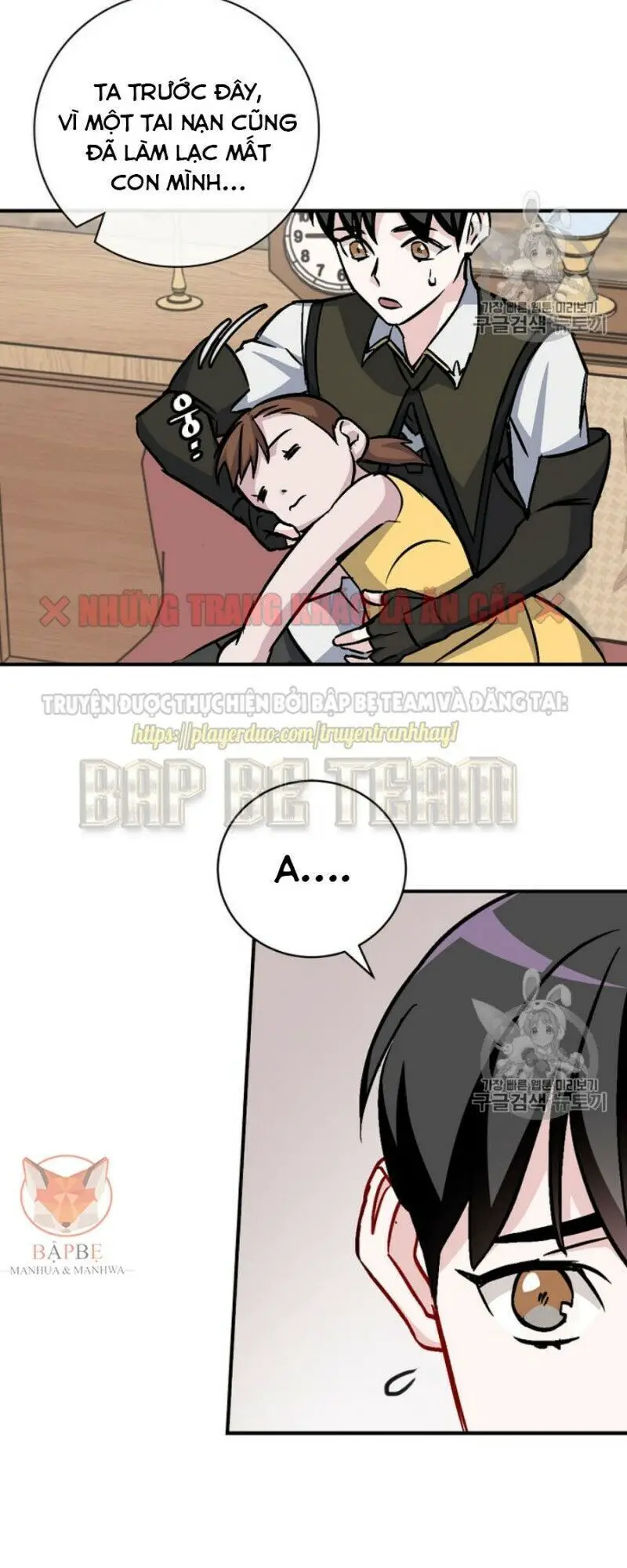 Level Up Chỉ Bằng Cách Ăn Cơm Nettruyen ZZZ Chương 32 Page 59
