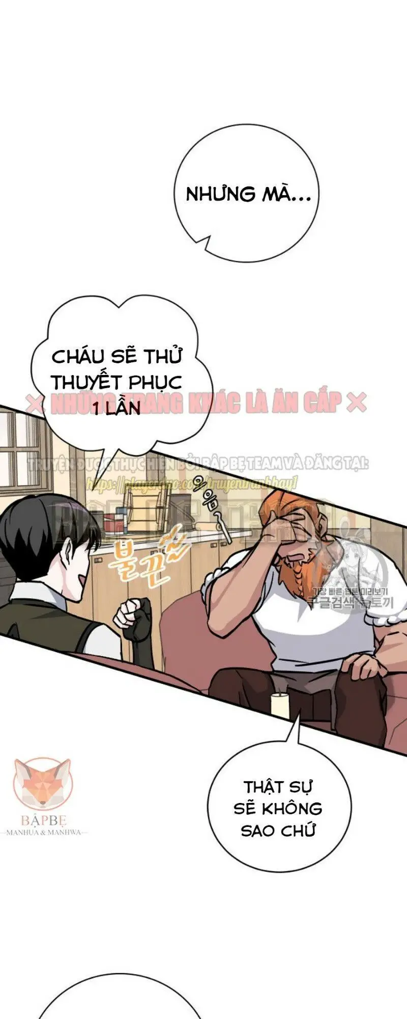 Level Up Chỉ Bằng Cách Ăn Cơm Nettruyen ZZZ Chương 32 Page 64