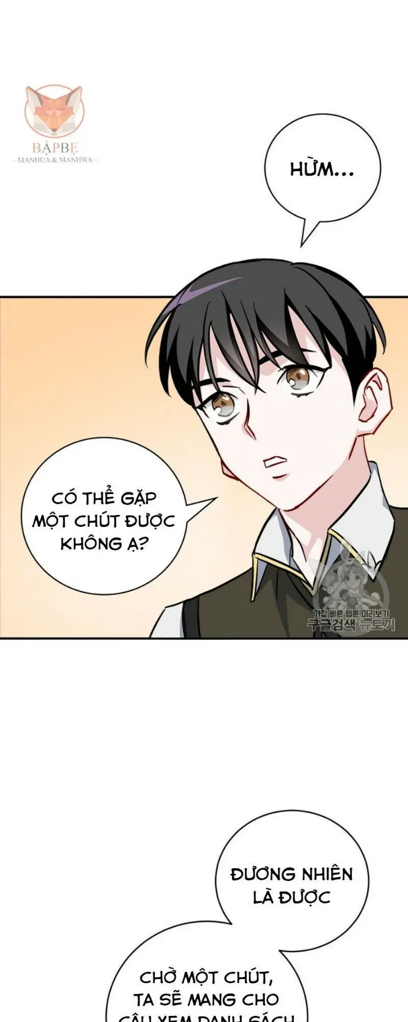 Level Up Chỉ Bằng Cách Ăn Cơm Nettruyen ZZZ Chương 32 Page 69