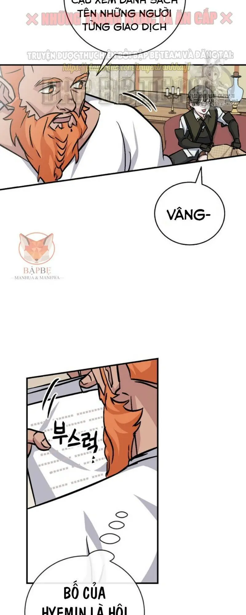 Level Up Chỉ Bằng Cách Ăn Cơm Nettruyen ZZZ Chương 32 Page 70