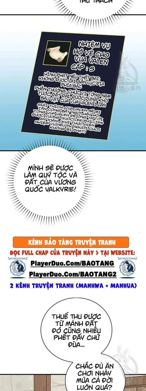 Level Up Chỉ Bằng Cách Ăn Cơm Nettruyen ZZZ Chương 58 Page 16
