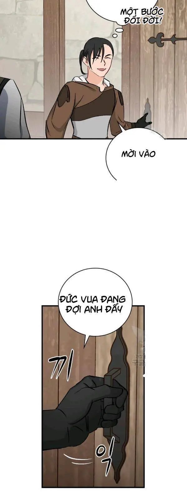 Level Up Chỉ Bằng Cách Ăn Cơm Nettruyen ZZZ Chương 58 Page 17