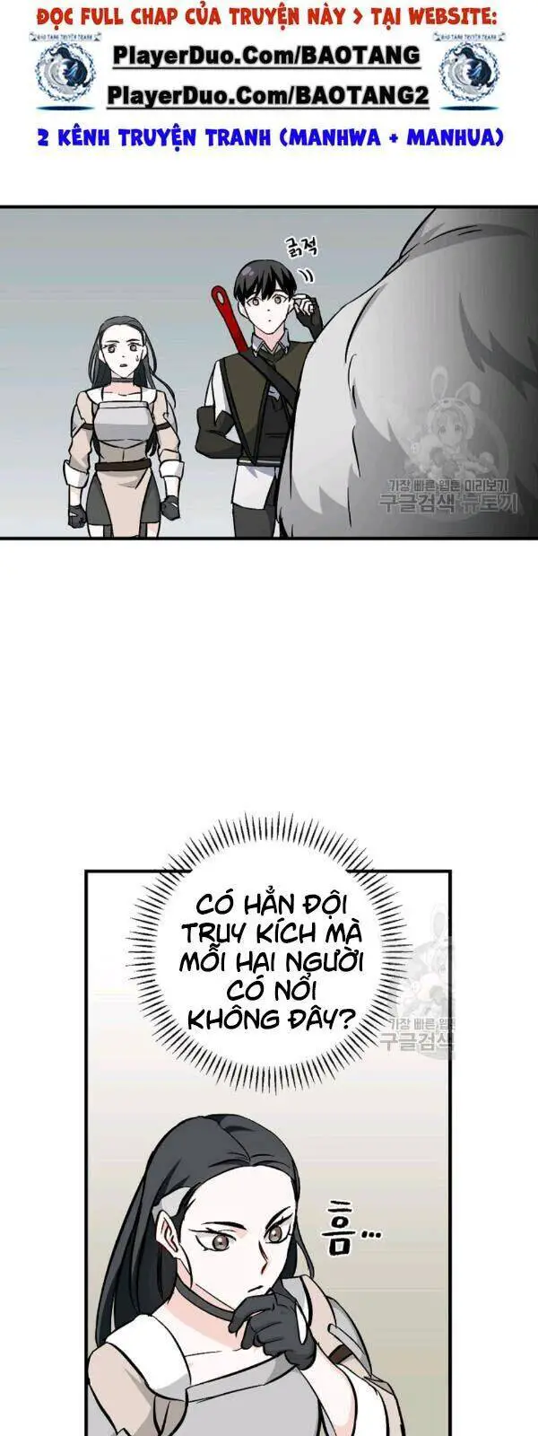 Level Up Chỉ Bằng Cách Ăn Cơm Nettruyen ZZZ Chương 58 Page 27