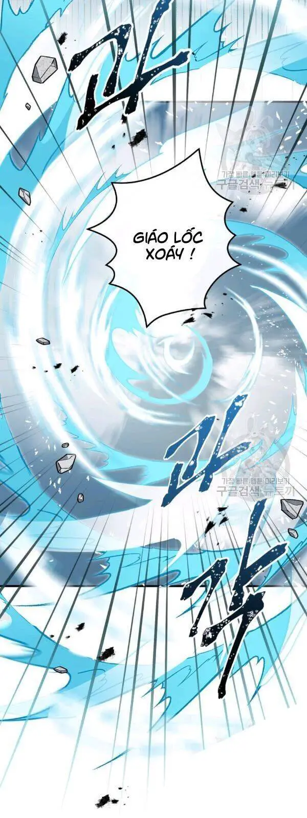 Level Up Chỉ Bằng Cách Ăn Cơm Nettruyen ZZZ Chương 58 Page 31