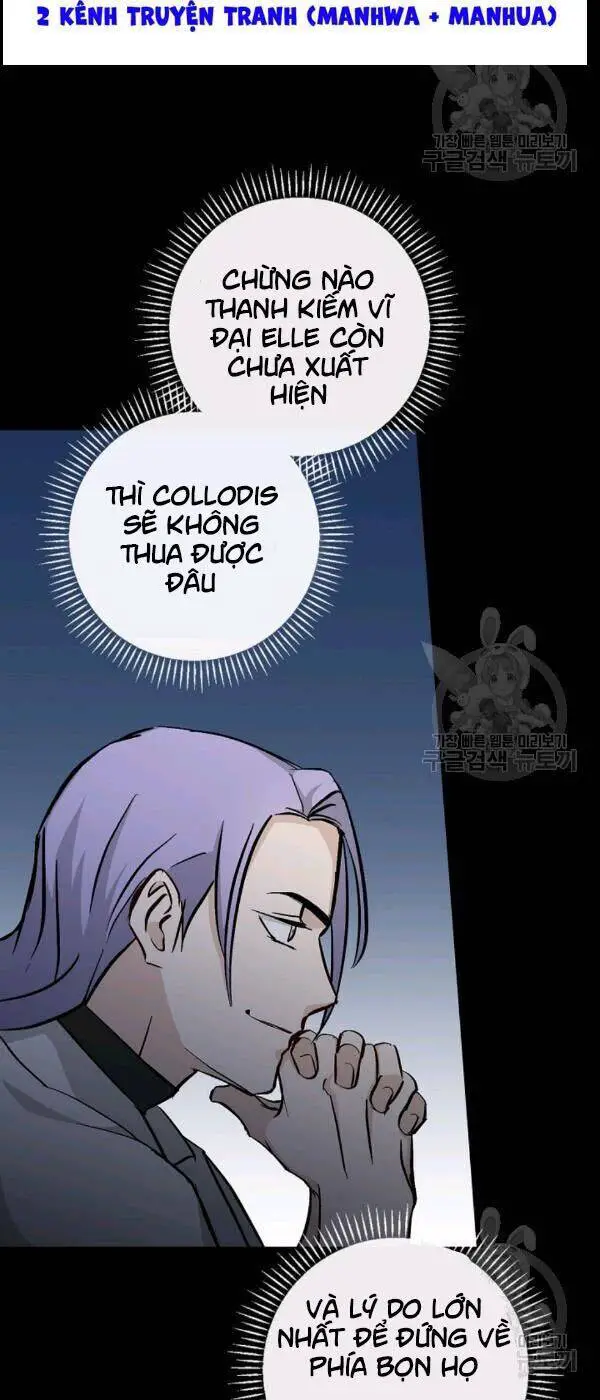 Level Up Chỉ Bằng Cách Ăn Cơm Nettruyen ZZZ Chương 58 Page 53