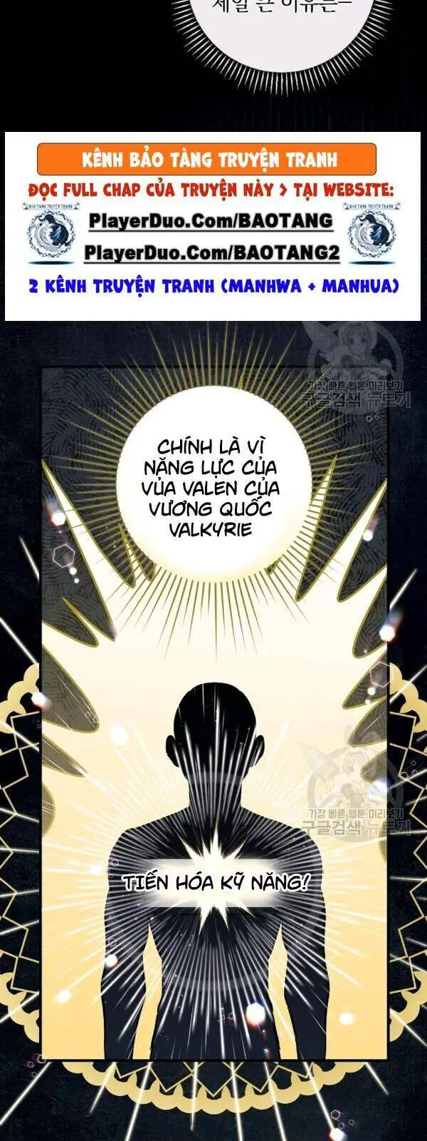 Level Up Chỉ Bằng Cách Ăn Cơm Nettruyen ZZZ Chương 58 Page 54