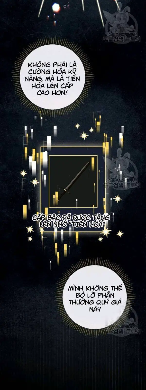 Level Up Chỉ Bằng Cách Ăn Cơm Nettruyen ZZZ Chương 58 Page 55