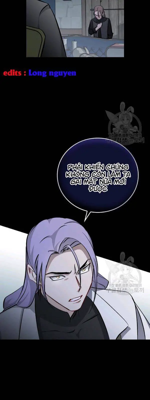 Level Up Chỉ Bằng Cách Ăn Cơm Nettruyen ZZZ Chương 58 Page 59