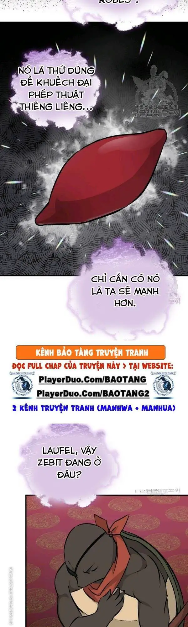 Level Up Chỉ Bằng Cách Ăn Cơm Nettruyen ZZZ Chương 68 Page 21