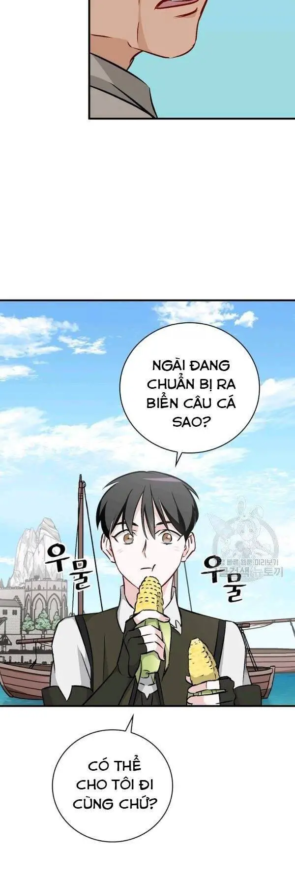 Level Up Chỉ Bằng Cách Ăn Cơm Nettruyen ZZZ Chương 68 Page 27