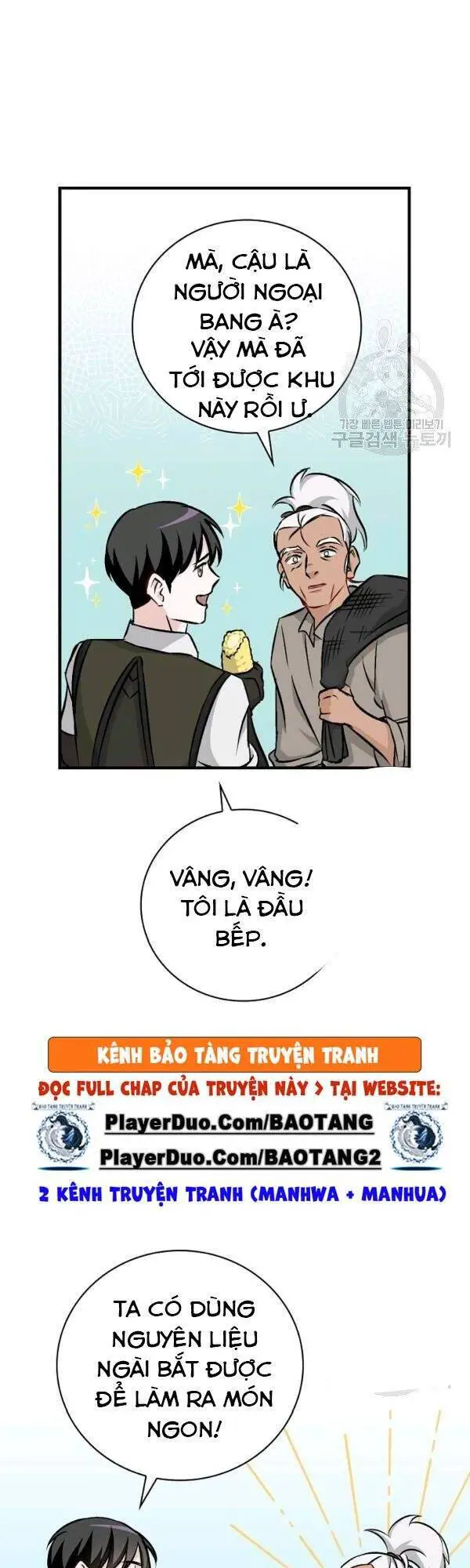Level Up Chỉ Bằng Cách Ăn Cơm Nettruyen ZZZ Chương 68 Page 28