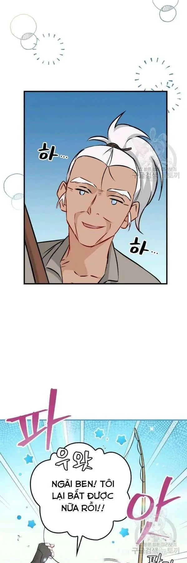 Level Up Chỉ Bằng Cách Ăn Cơm Nettruyen ZZZ Chương 68 Page 31