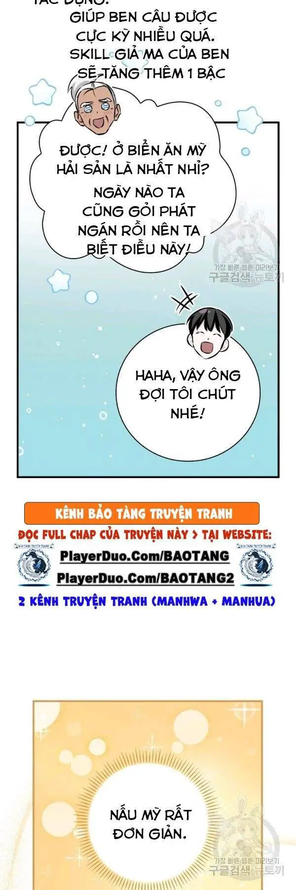 Level Up Chỉ Bằng Cách Ăn Cơm Nettruyen ZZZ Chương 68 Page 35