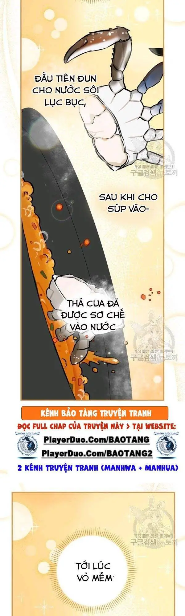 Level Up Chỉ Bằng Cách Ăn Cơm Nettruyen ZZZ Chương 68 Page 36