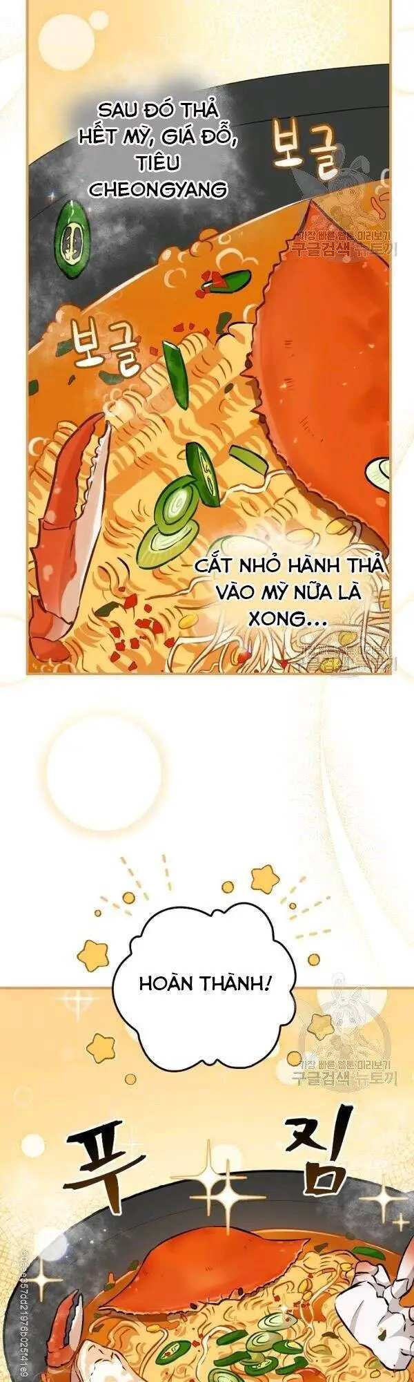 Level Up Chỉ Bằng Cách Ăn Cơm Nettruyen ZZZ Chương 68 Page 37