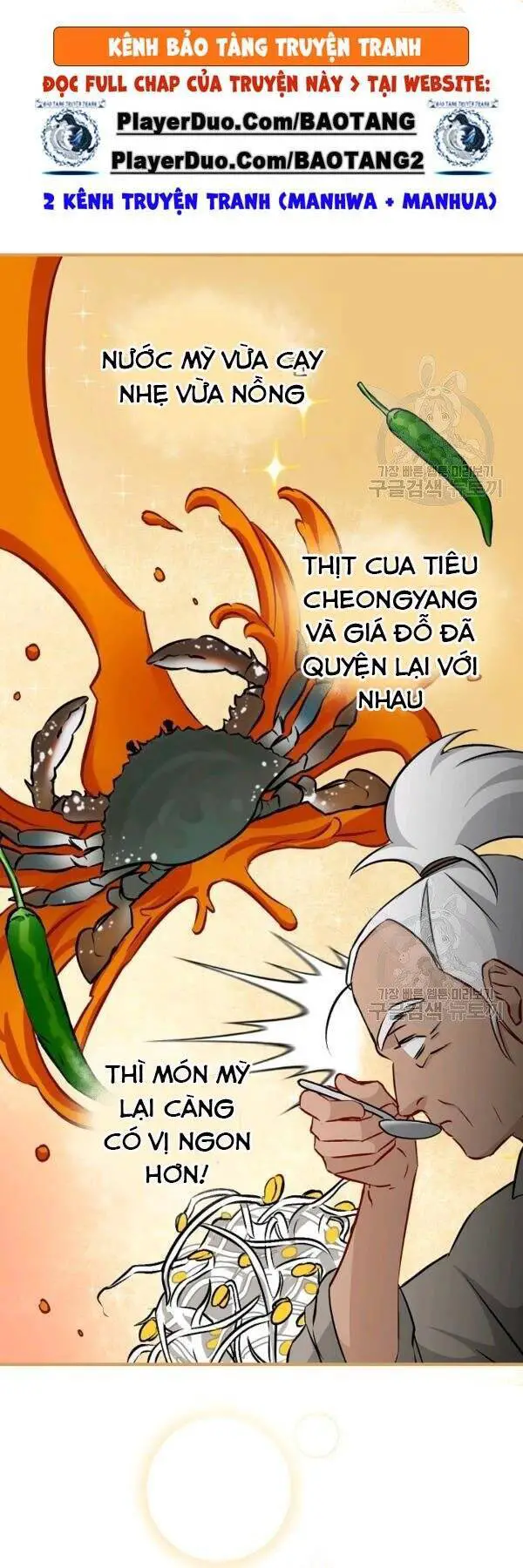Level Up Chỉ Bằng Cách Ăn Cơm Nettruyen ZZZ Chương 68 Page 39