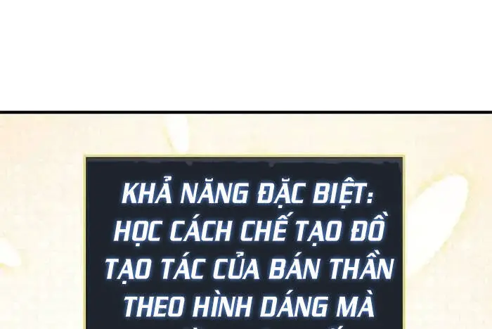Level Up Chỉ Bằng Cách Ăn Cơm Nettruyen ZZZ Chương 101 Page 14