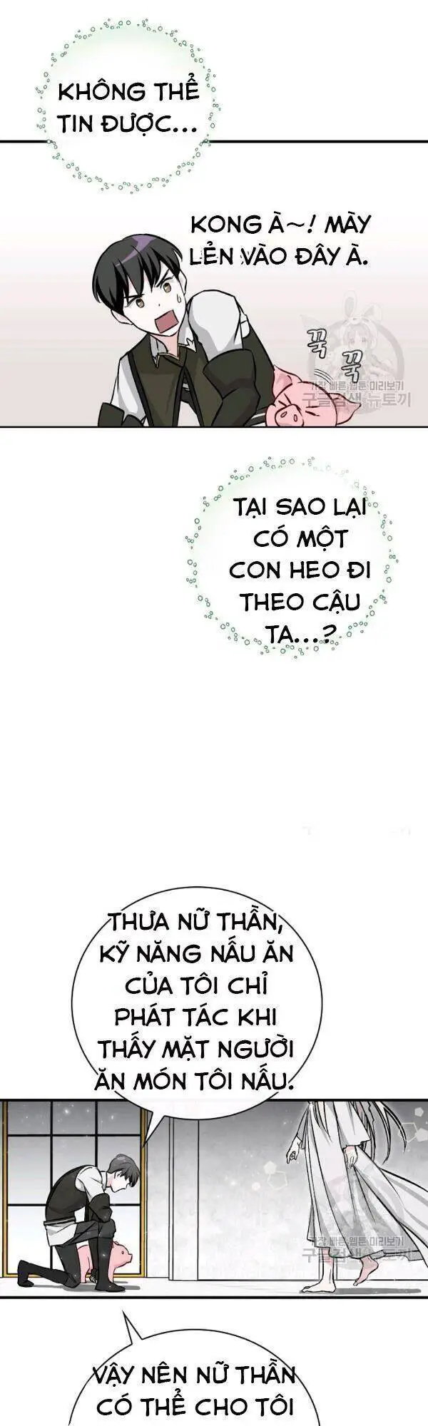 Level Up Chỉ Bằng Cách Ăn Cơm Nettruyen ZZZ Chương 65 Page 17