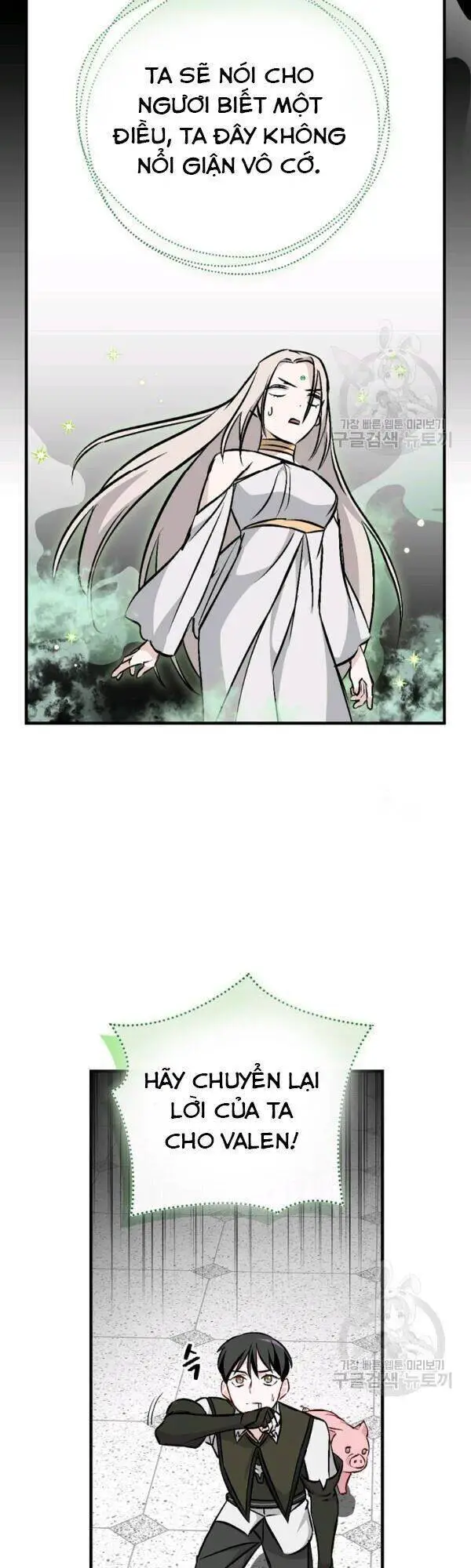 Level Up Chỉ Bằng Cách Ăn Cơm Nettruyen ZZZ Chương 65 Page 25