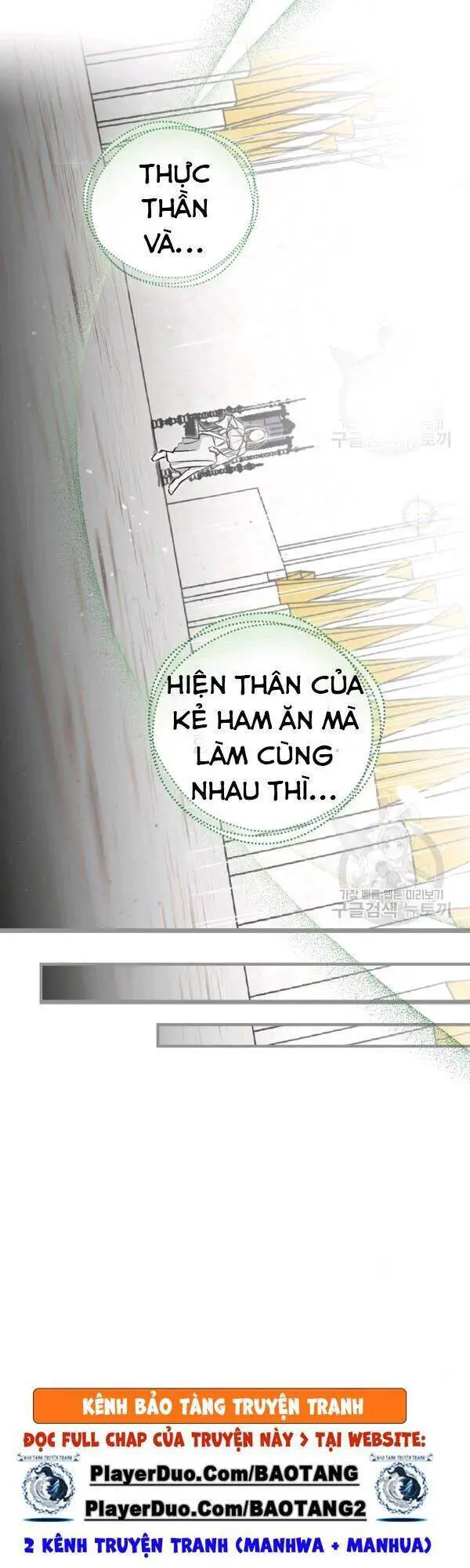 Level Up Chỉ Bằng Cách Ăn Cơm Nettruyen ZZZ Chương 65 Page 29