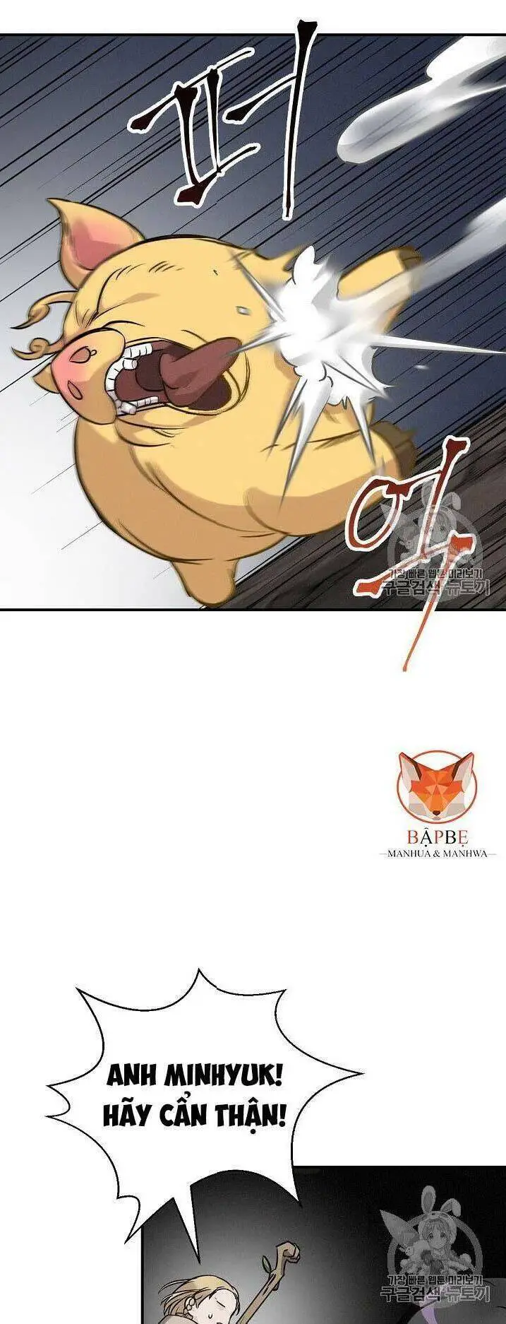 Level Up Chỉ Bằng Cách Ăn Cơm Nettruyen ZZZ Chương 16 Page 14