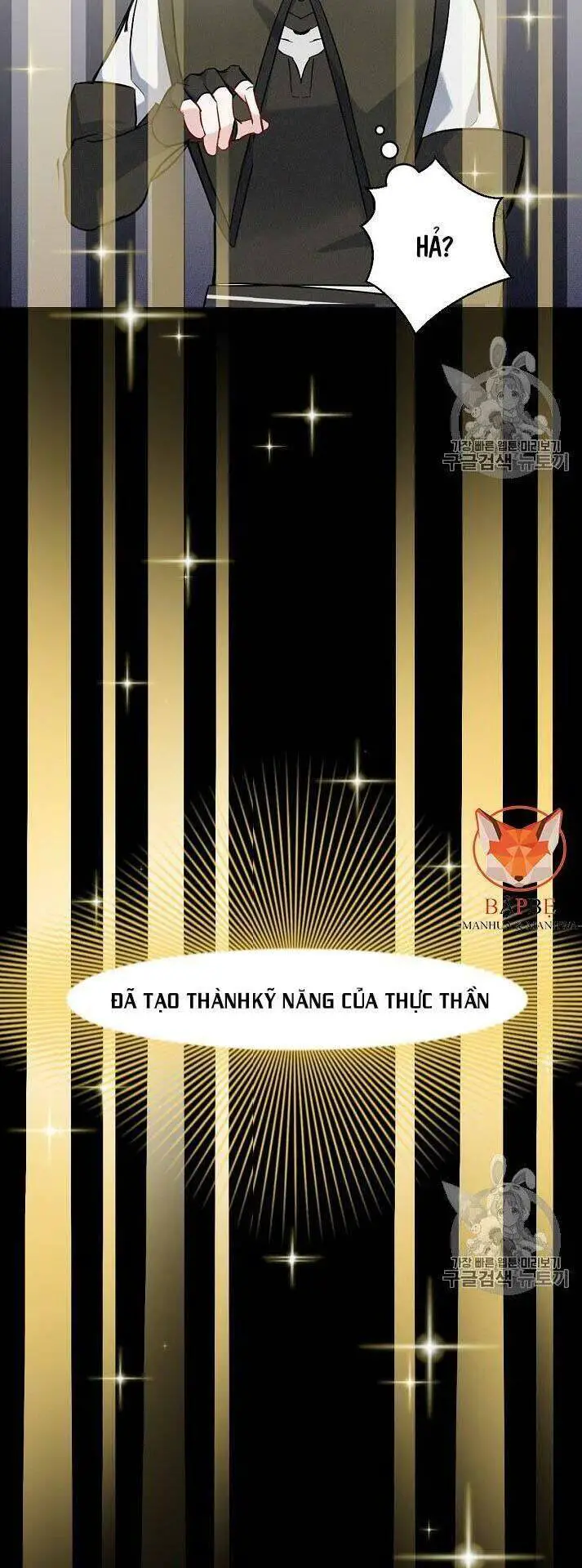 Level Up Chỉ Bằng Cách Ăn Cơm Nettruyen ZZZ Chương 16 Page 27