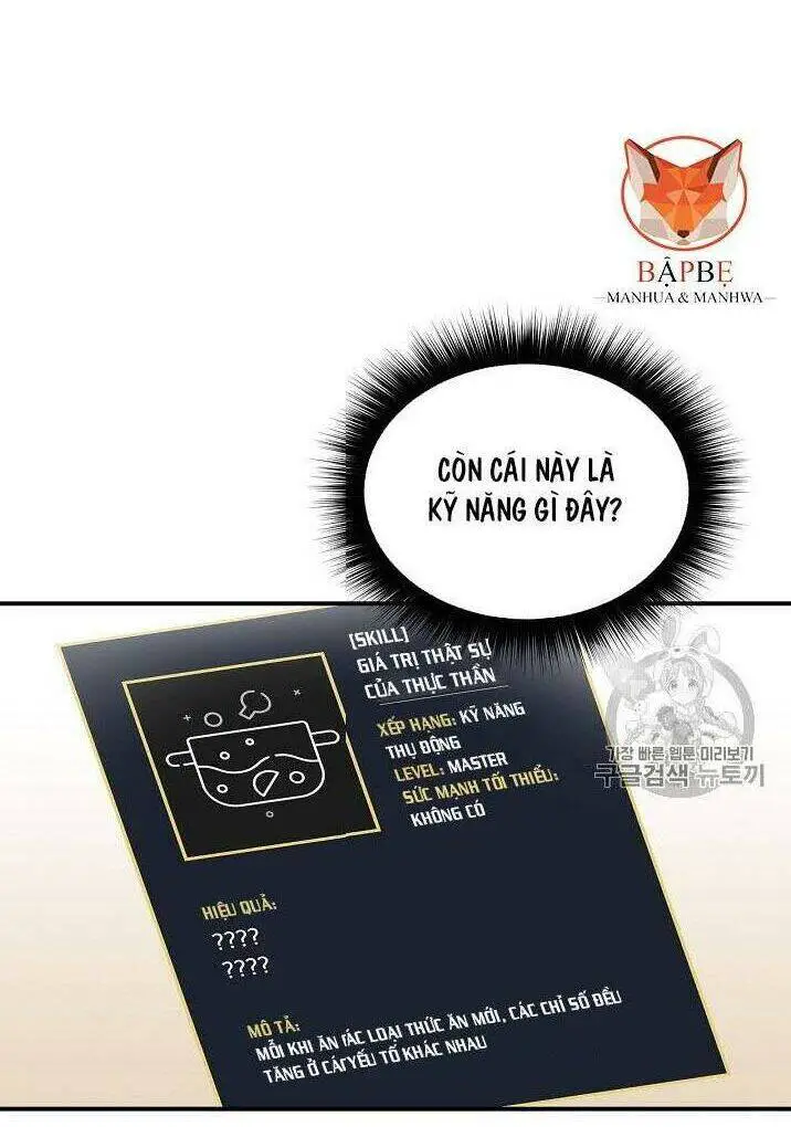 Level Up Chỉ Bằng Cách Ăn Cơm Nettruyen ZZZ Chương 16 Page 33