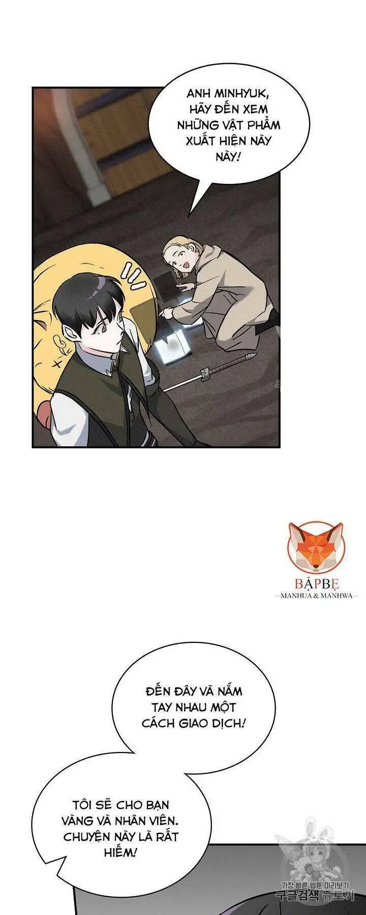 Level Up Chỉ Bằng Cách Ăn Cơm Nettruyen ZZZ Chương 16 Page 35