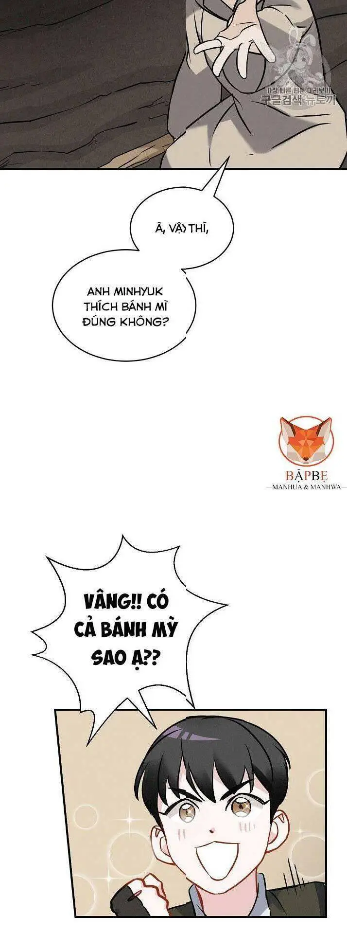 Level Up Chỉ Bằng Cách Ăn Cơm Nettruyen ZZZ Chương 16 Page 37