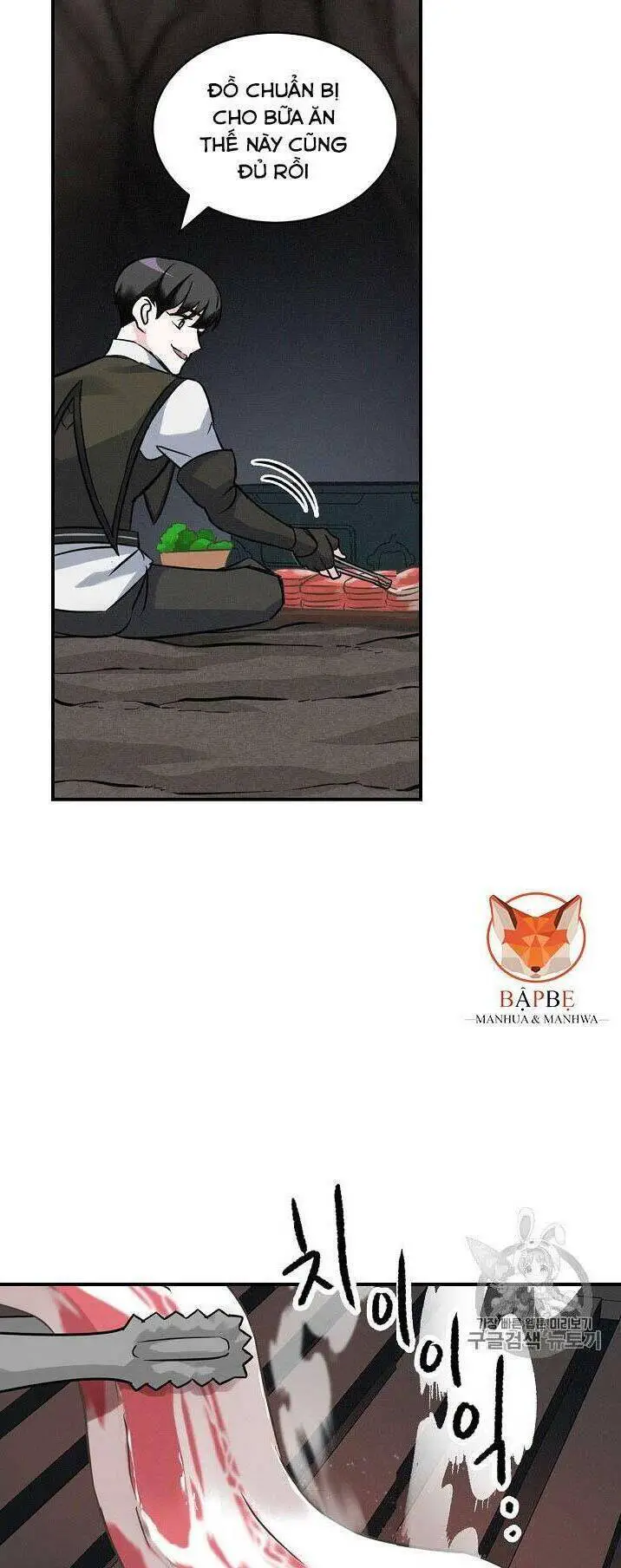 Level Up Chỉ Bằng Cách Ăn Cơm Nettruyen ZZZ Chương 16 Page 62
