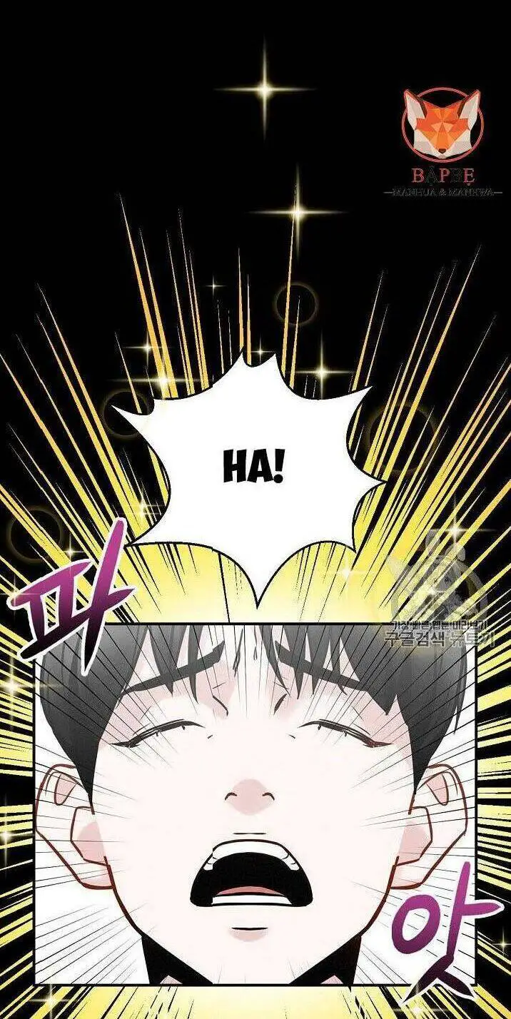 Level Up Chỉ Bằng Cách Ăn Cơm Nettruyen ZZZ Chương 16 Page 71