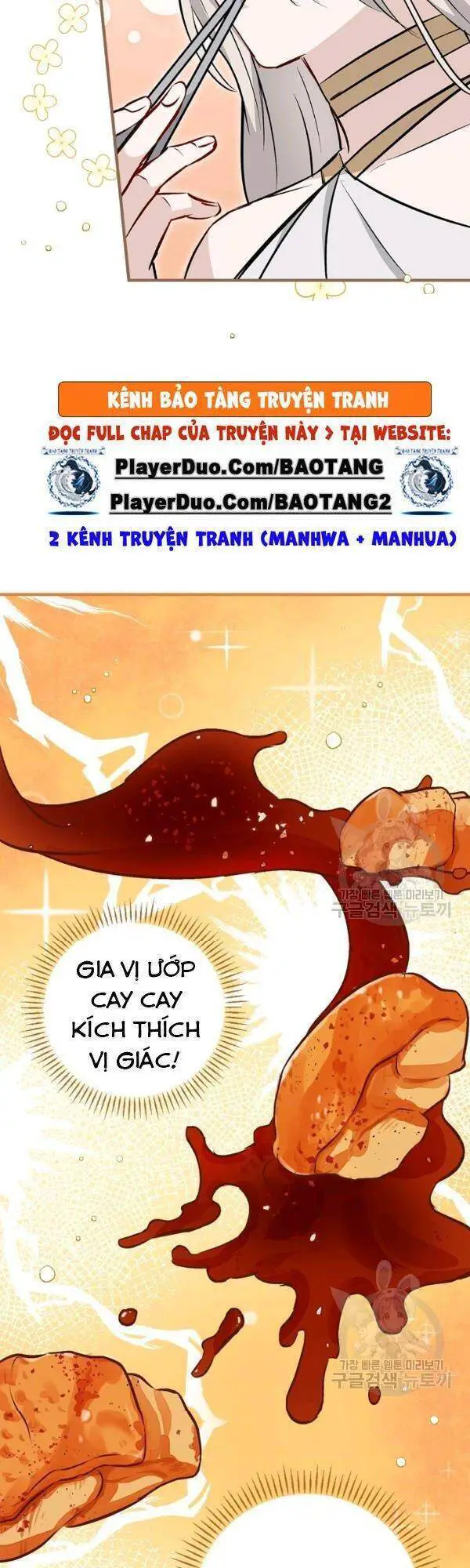 Level Up Chỉ Bằng Cách Ăn Cơm Nettruyen ZZZ Chương 66 Page 36