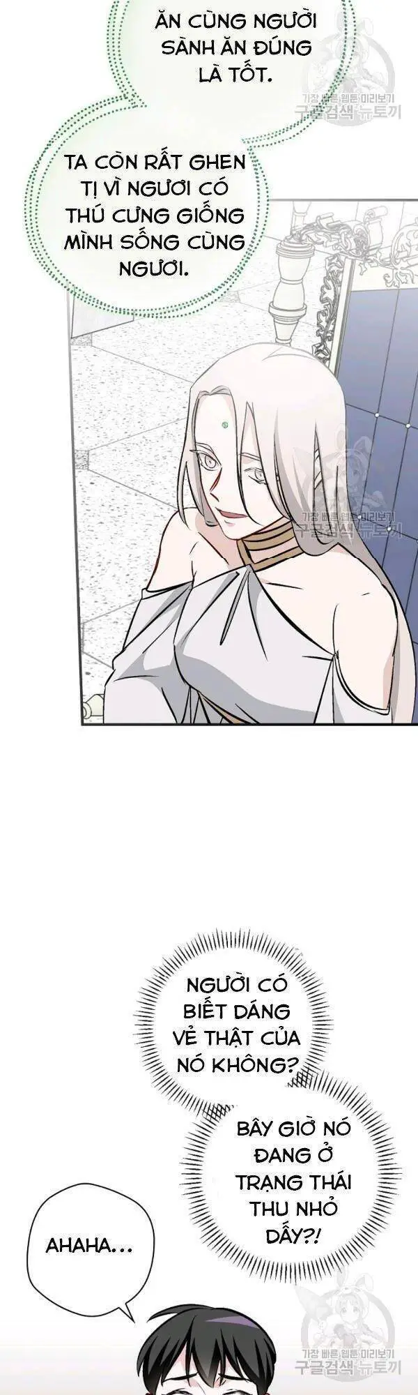 Level Up Chỉ Bằng Cách Ăn Cơm Nettruyen ZZZ Chương 66 Page 42