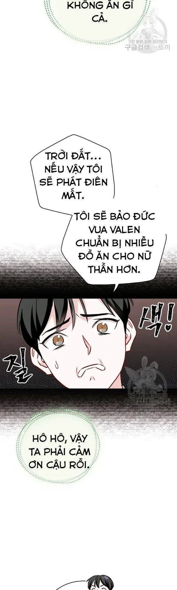 Level Up Chỉ Bằng Cách Ăn Cơm Nettruyen ZZZ Chương 66 Page 46